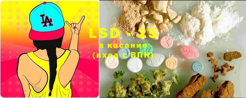 Лсд 25 экстази ecstasy  Сарапул 